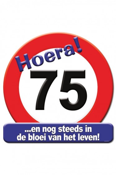 Hulde-Schild 75 Jaar